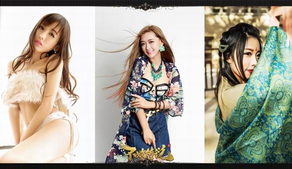 {{keywords}}最新图片