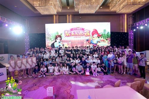 {{keywords}}最新图片