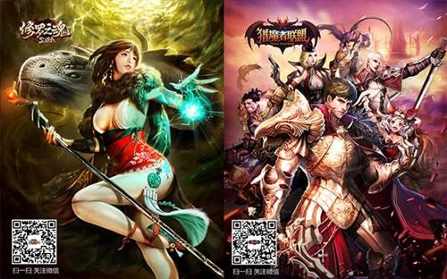 <!--infoKeyWord-->最新图片