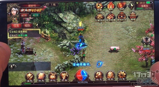 {{keywords}}最新图片