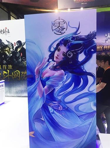 {{keywords}}最新图片