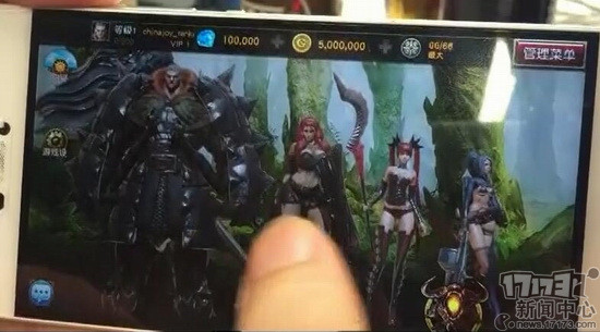 {{keywords}}最新图片