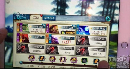 {{keywords}}最新图片