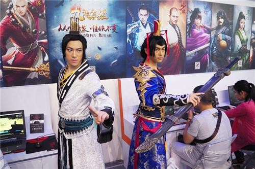 {{keywords}}最新图片