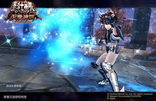 圣斗士星矢OL最新图片