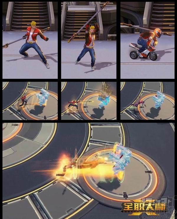 {{keywords}}最新图片