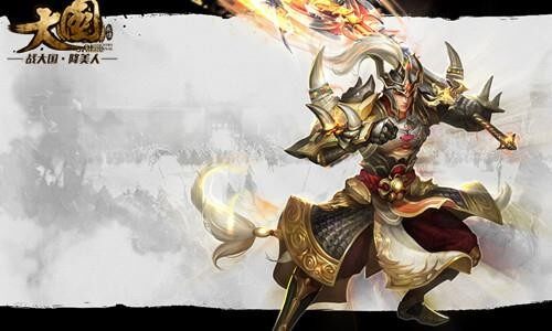 《大国》家族玩法 开宗立派一代宗师
