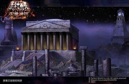 圣斗士星矢OL最新图片