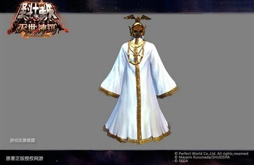 圣斗士星矢OL最新图片