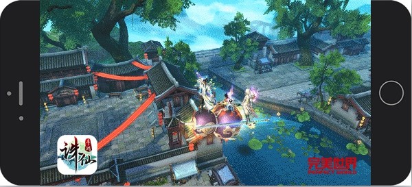 诛仙手游gif,自由御空