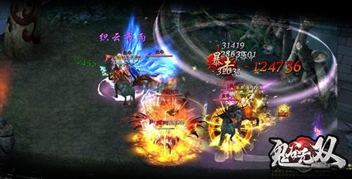 鬼谷无双最新图片