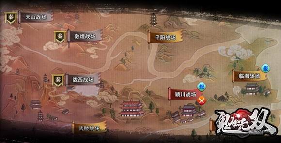 {{keywords}}最新图片