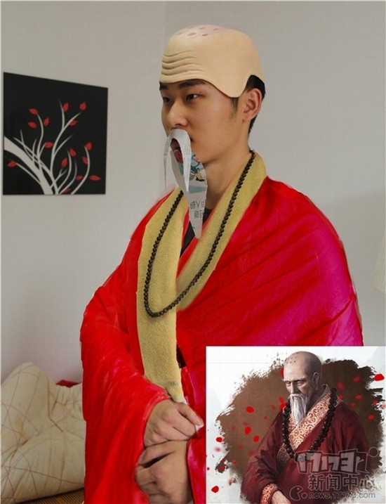 {{keywords}}最新图片