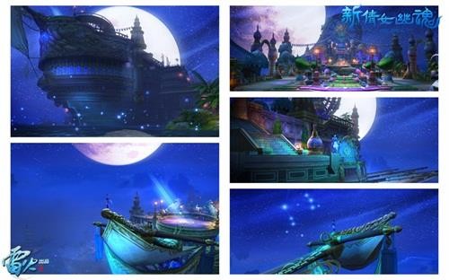 {{keywords}}最新图片