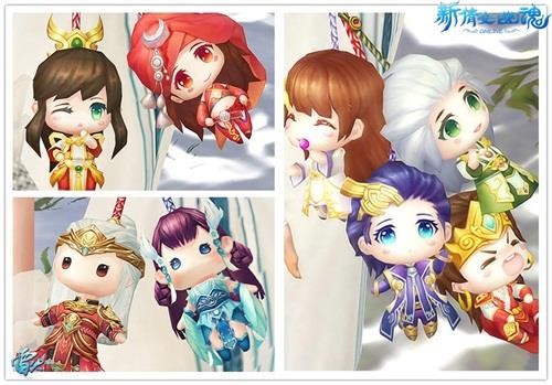 {{keywords}}最新图片