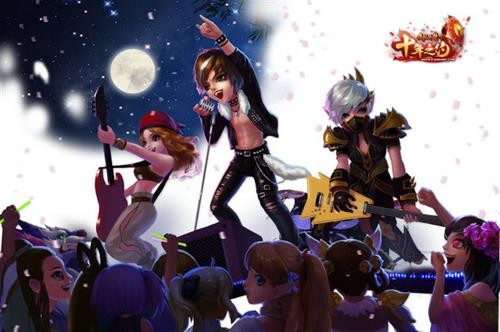 {{keywords}}最新图片