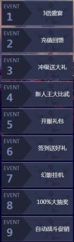 {{keywords}}最新图片