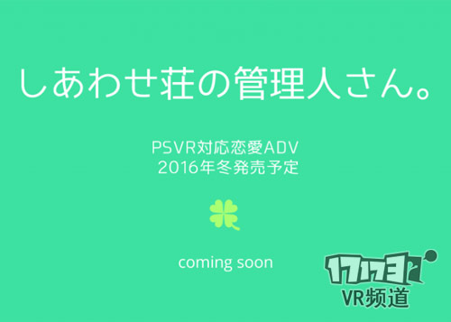 《快乐经纪人》