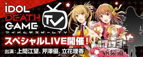 《快乐经纪人》