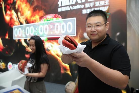 {{keywords}}最新图片