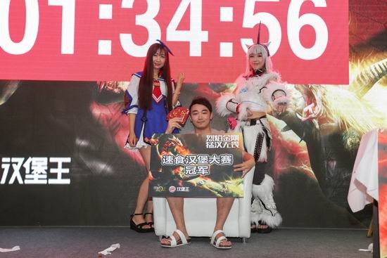 {{keywords}}最新图片