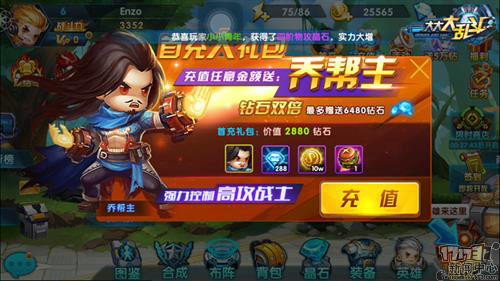 {{keywords}}最新图片