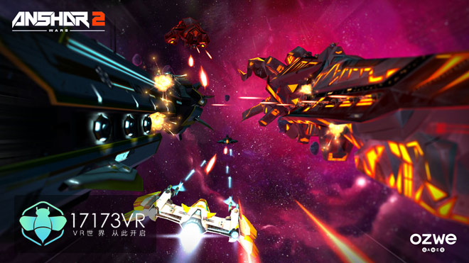 安莎尔星球大战2