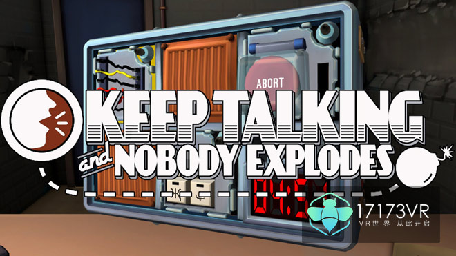 保持通话炸弹不炸