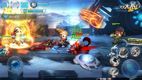 {{keywords}}最新图片