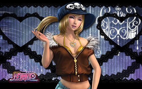 {{keywords}}最新图片