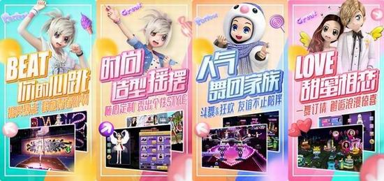 {{keywords}}最新图片
