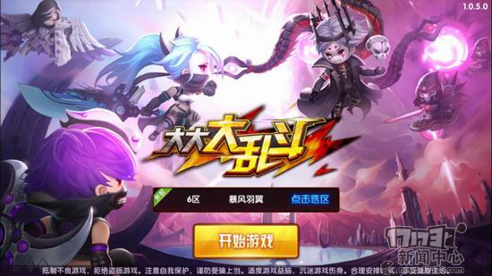 <!--infoKeyWord-->最新图片