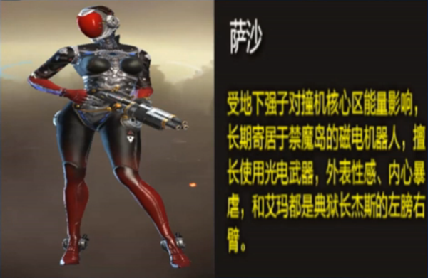 逆战体验服3月新版本爆料