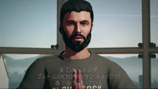 TGS 2016《看门狗2》新预告放出 大反派登场