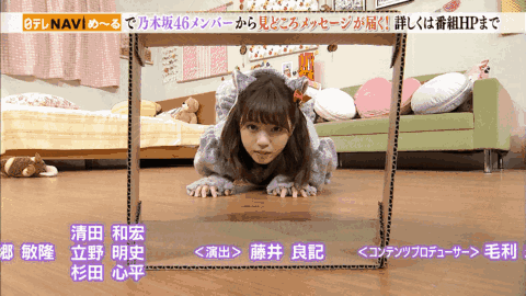 最囧福利搞笑gif之滴滴滴滴老司机开车啦_游戏八爪_17173视频