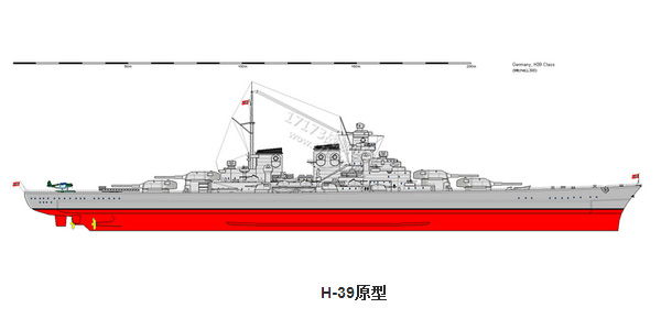 H-39原型
