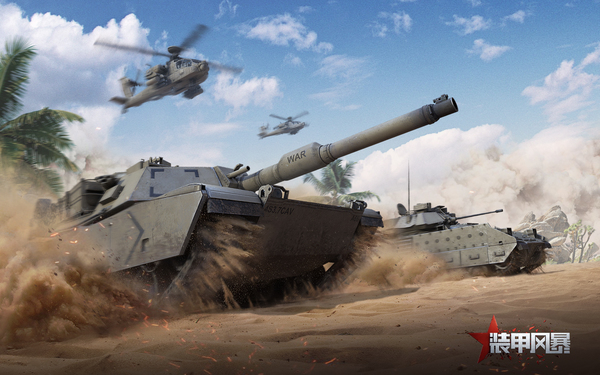 <!--infoKeyWord-->最新图片