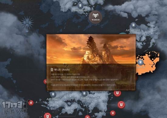 失落的方舟,职业介绍,失落的方舟好玩吗,失落的方舟职业,ARK,7大职业,失落的方舟公测最新图片