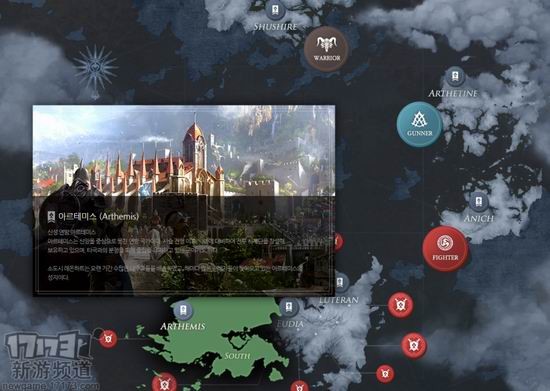 失落的方舟,职业介绍,失落的方舟好玩吗,失落的方舟职业,ARK,7大职业,失落的方舟公测最新图片