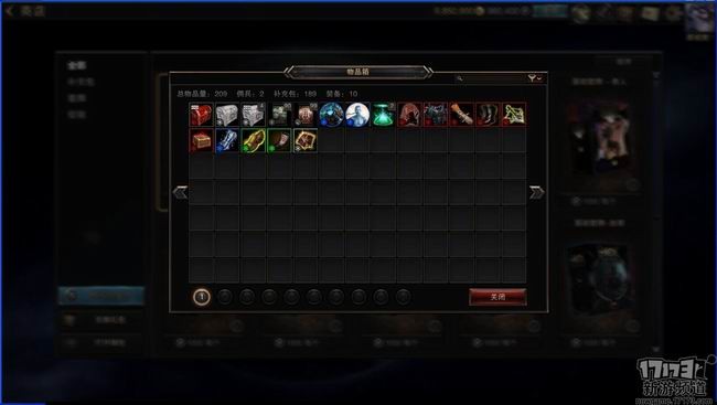 HEX集换英雄装备有什么特点？装备系统简介