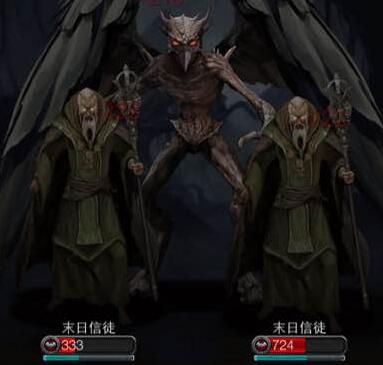 地下城堡2黑暗觉醒 流放之路探索攻略