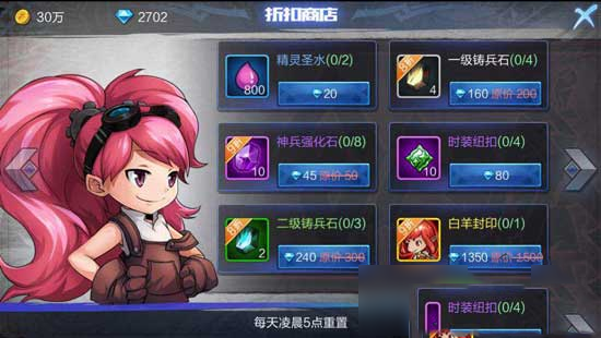 地下城与冒险钻石获取攻略 教你平民有哪些刷钻石方法