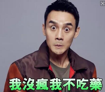 老总处对象_处对象图片(2)
