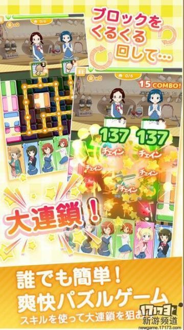 <!--infoKeyWord-->最新图片