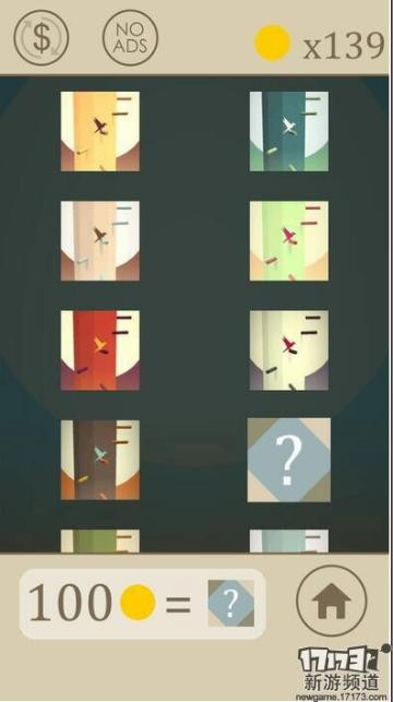 <!--infoKeyWord-->最新图片