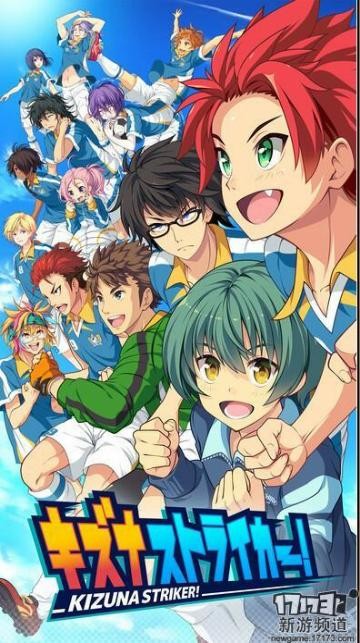 <!--infoKeyWord-->最新图片