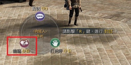 黑色沙漠能量介绍 黑色沙漠能量有什么作用