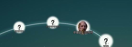 黑色沙漠知识介绍 黑色沙漠知识如何获得