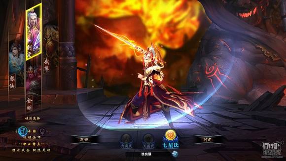 修魔世界
