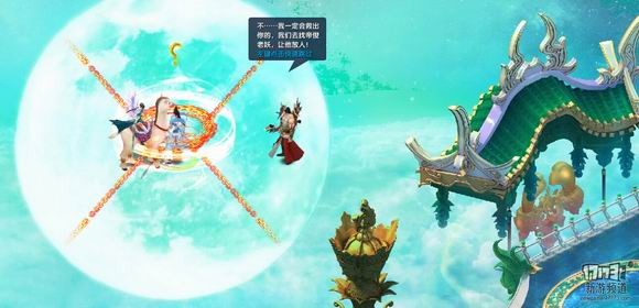 修魔世界